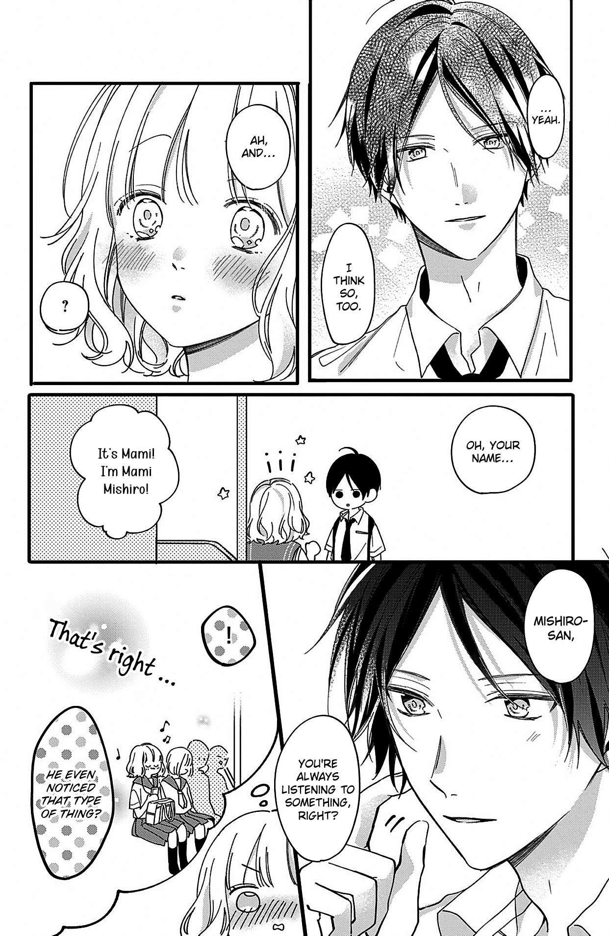 Kono Koi, Kanaimasuka? The 8 Minutes I Meet With You 第10页