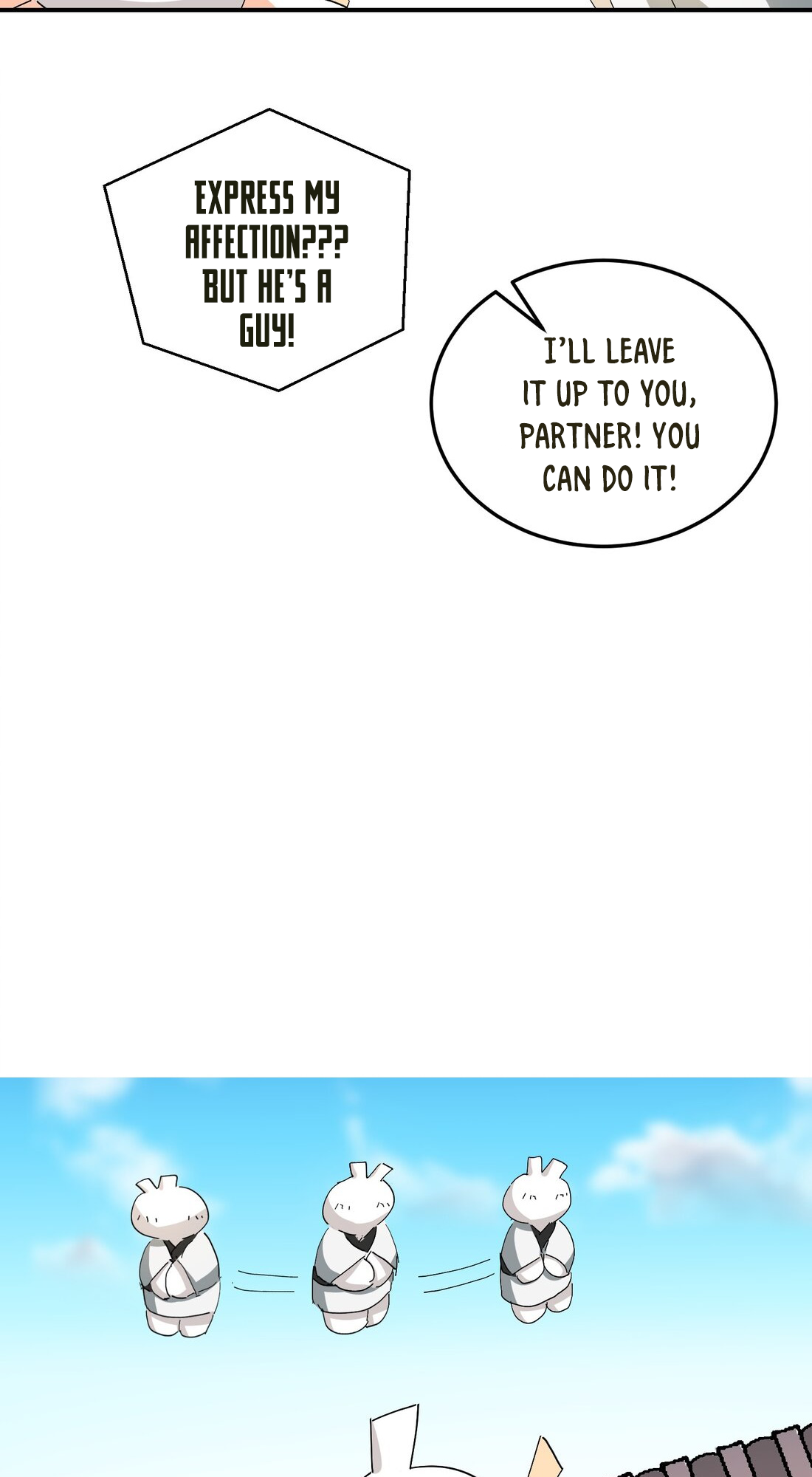 My Darling Has Bugged Out Ch. 4 第21页