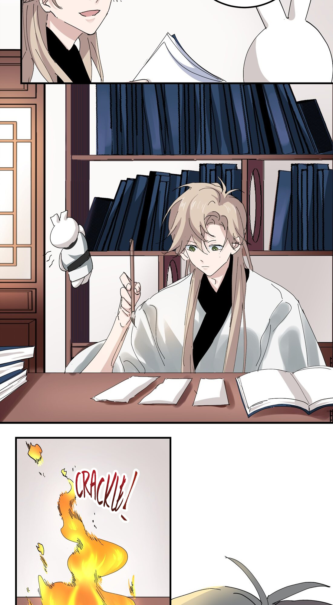 My Darling Has Bugged Out Ch. 4 第27页