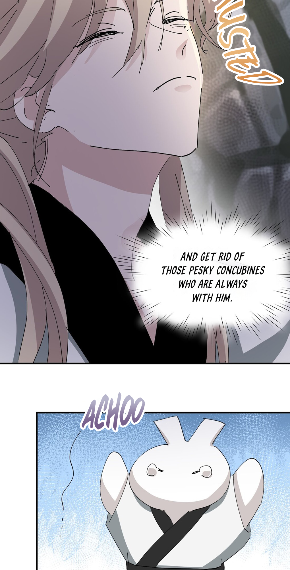 My Darling Has Bugged Out Ch. 4 第6页