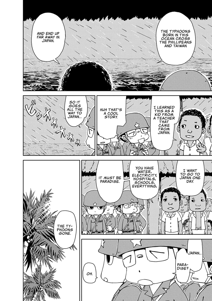 Peleliu: Guernica of Paradise Paradise 第2页