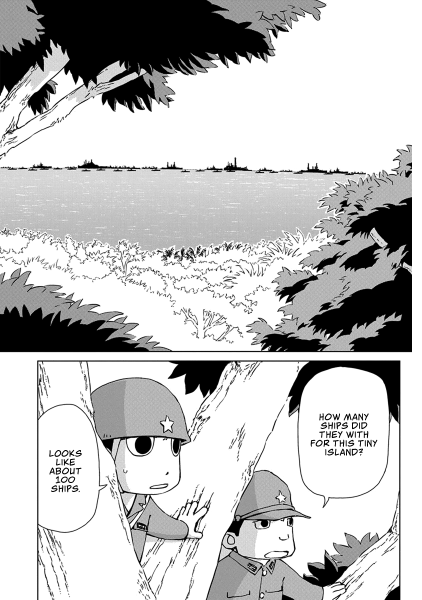 Peleliu: Guernica of Paradise Paradise 第14页