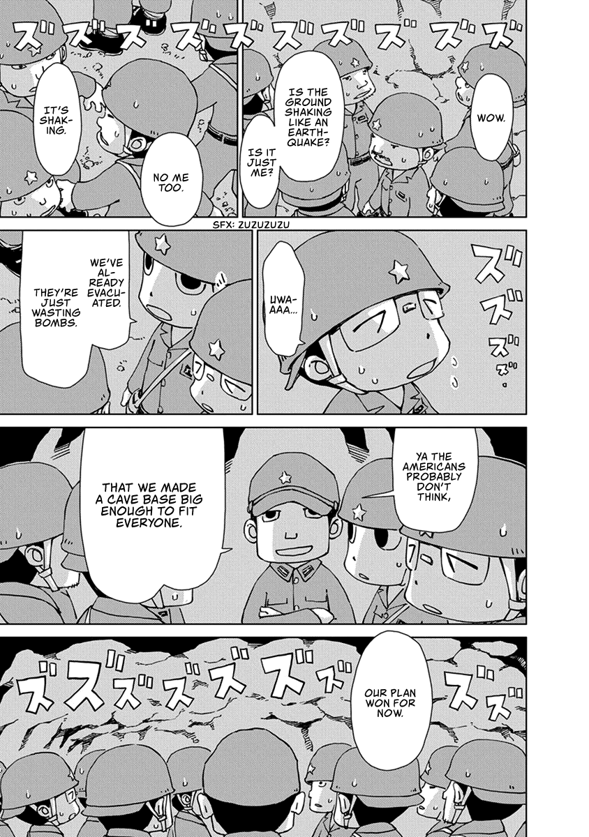 Peleliu: Guernica of Paradise Paradise 第21页