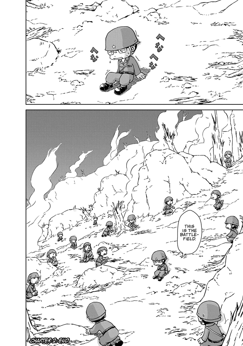 Peleliu: Guernica of Paradise Paradise 第28页