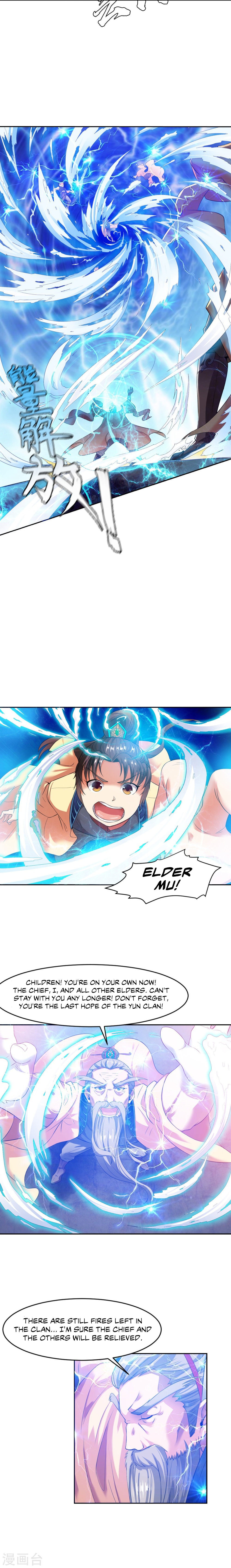 Zhanding Divine soul shattered and fell into the mortal world 第10页
