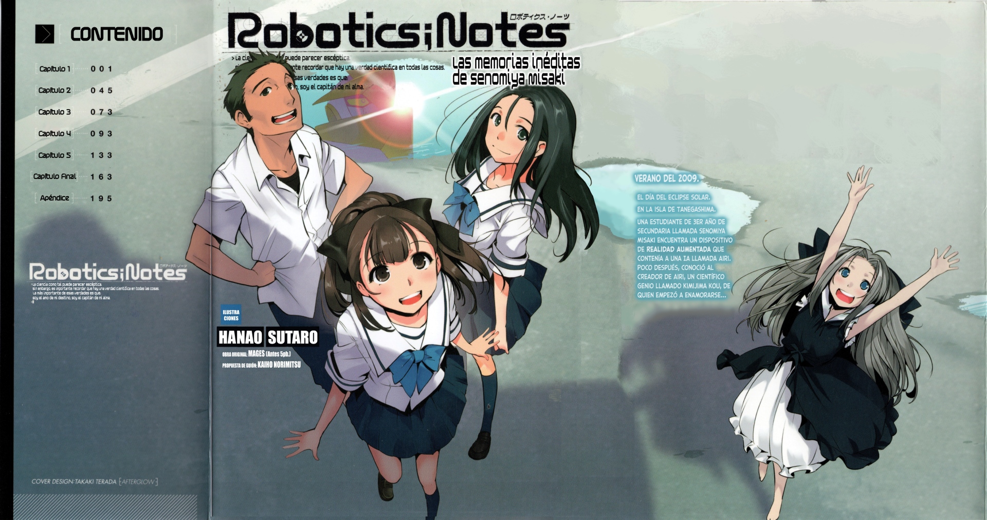 Robotics;Notes - Senomiya Misaki no Mihappyou Shuki Capítulo 1 第2页