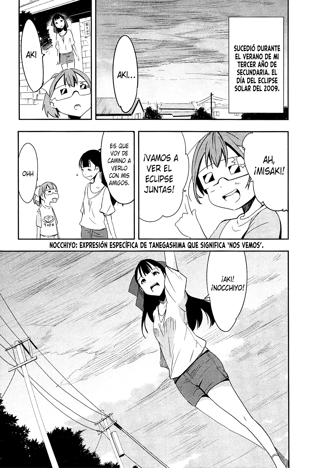 Robotics;Notes - Senomiya Misaki no Mihappyou Shuki Capítulo 1 第15页