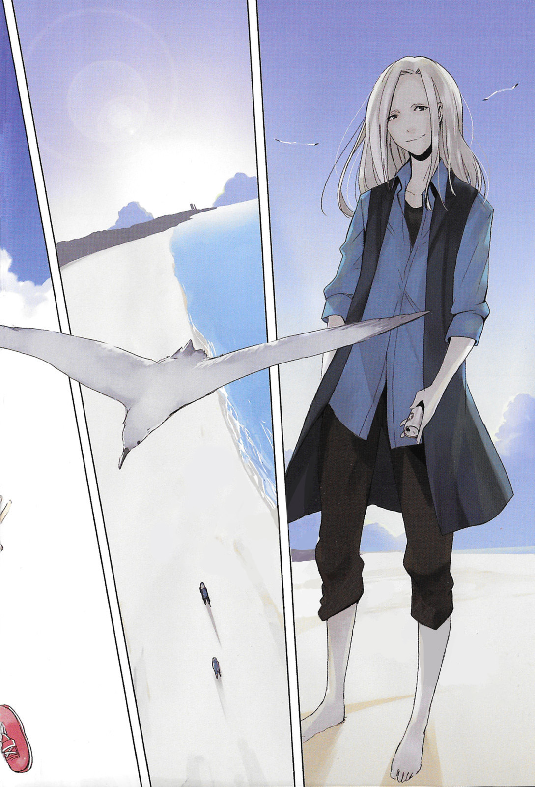 Robotics;Notes - Senomiya Misaki no Mihappyou Shuki Capítulo 1 第4页