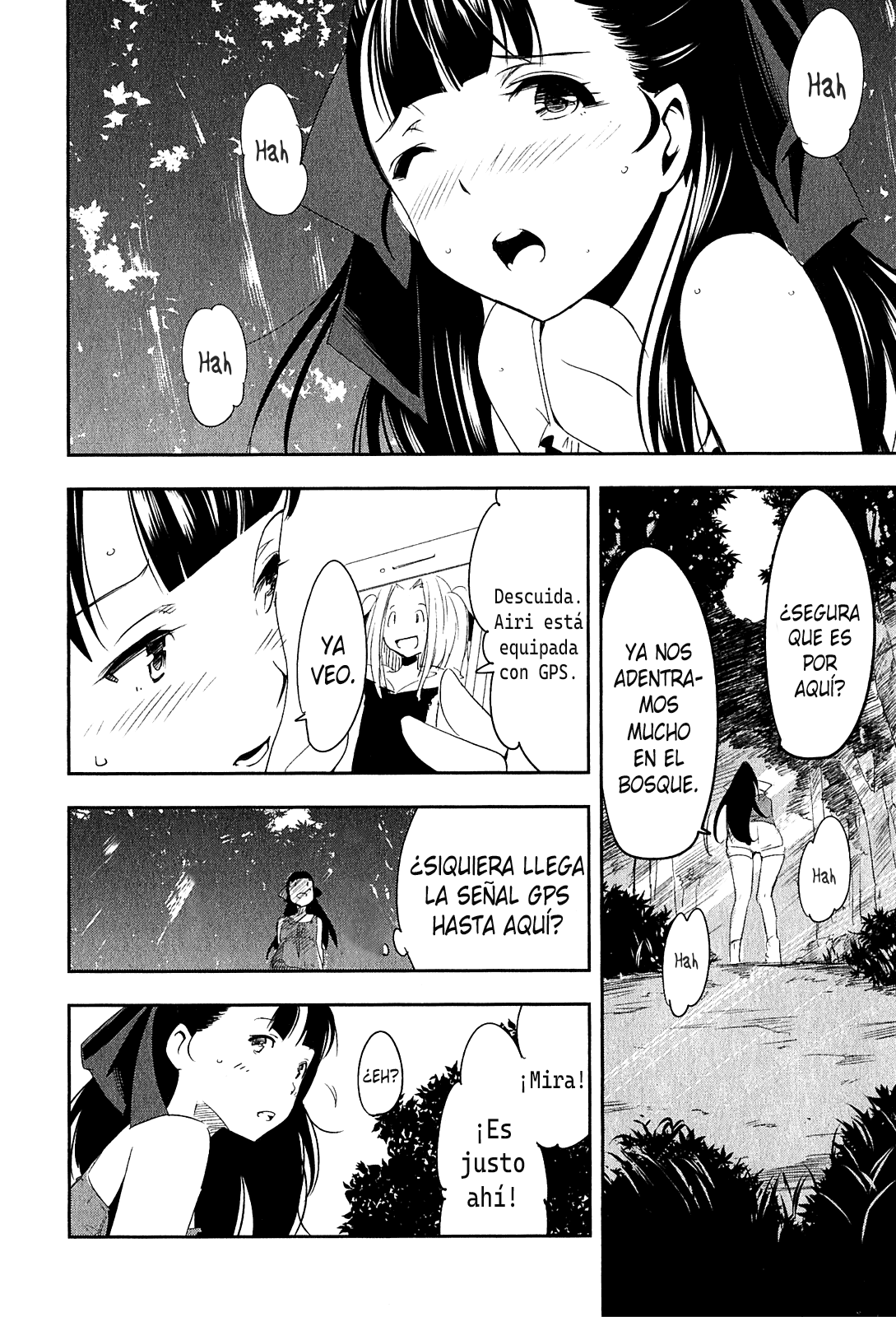 Robotics;Notes - Senomiya Misaki no Mihappyou Shuki Capítulo 1 第40页