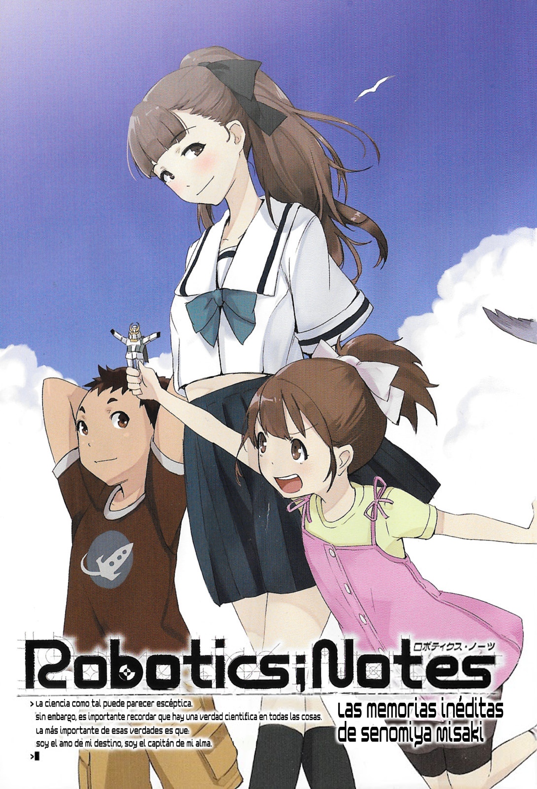 Robotics;Notes - Senomiya Misaki no Mihappyou Shuki Capítulo 1 第5页
