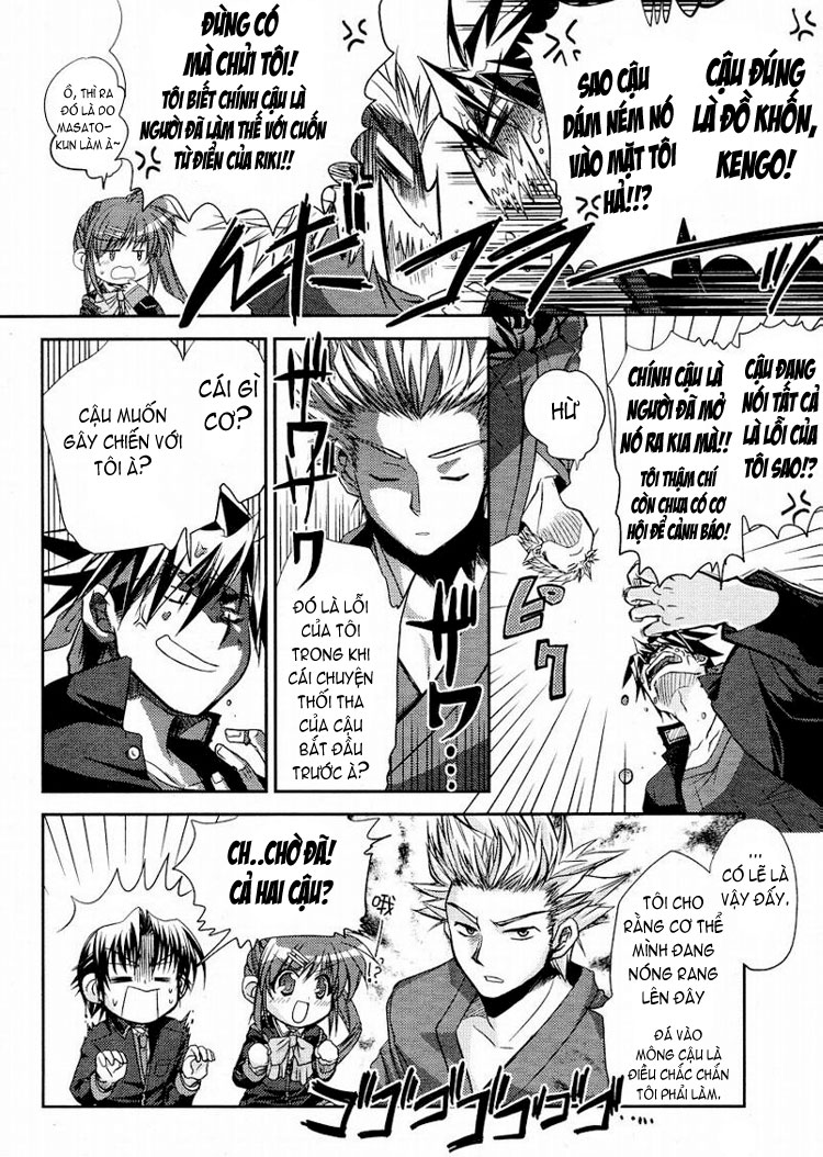 Little Busters! Ch. 5 第12页