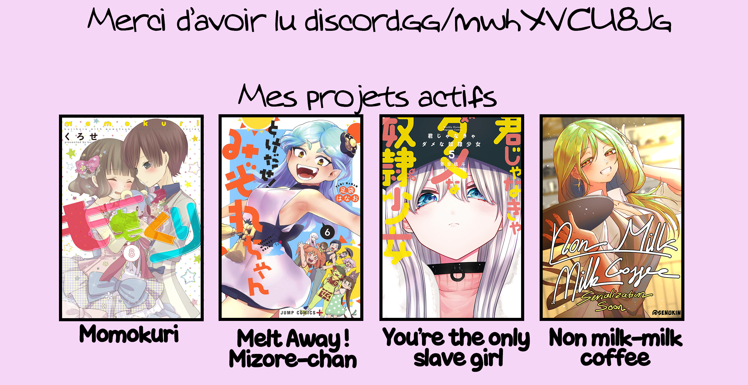 Non Milk - Milk Coffee Prologue Tu veux du café au lait ? 第15页