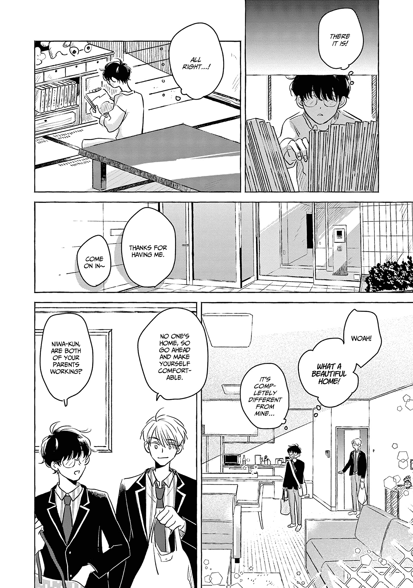 Mada Hajimatta Bakari Oneshot 第11页