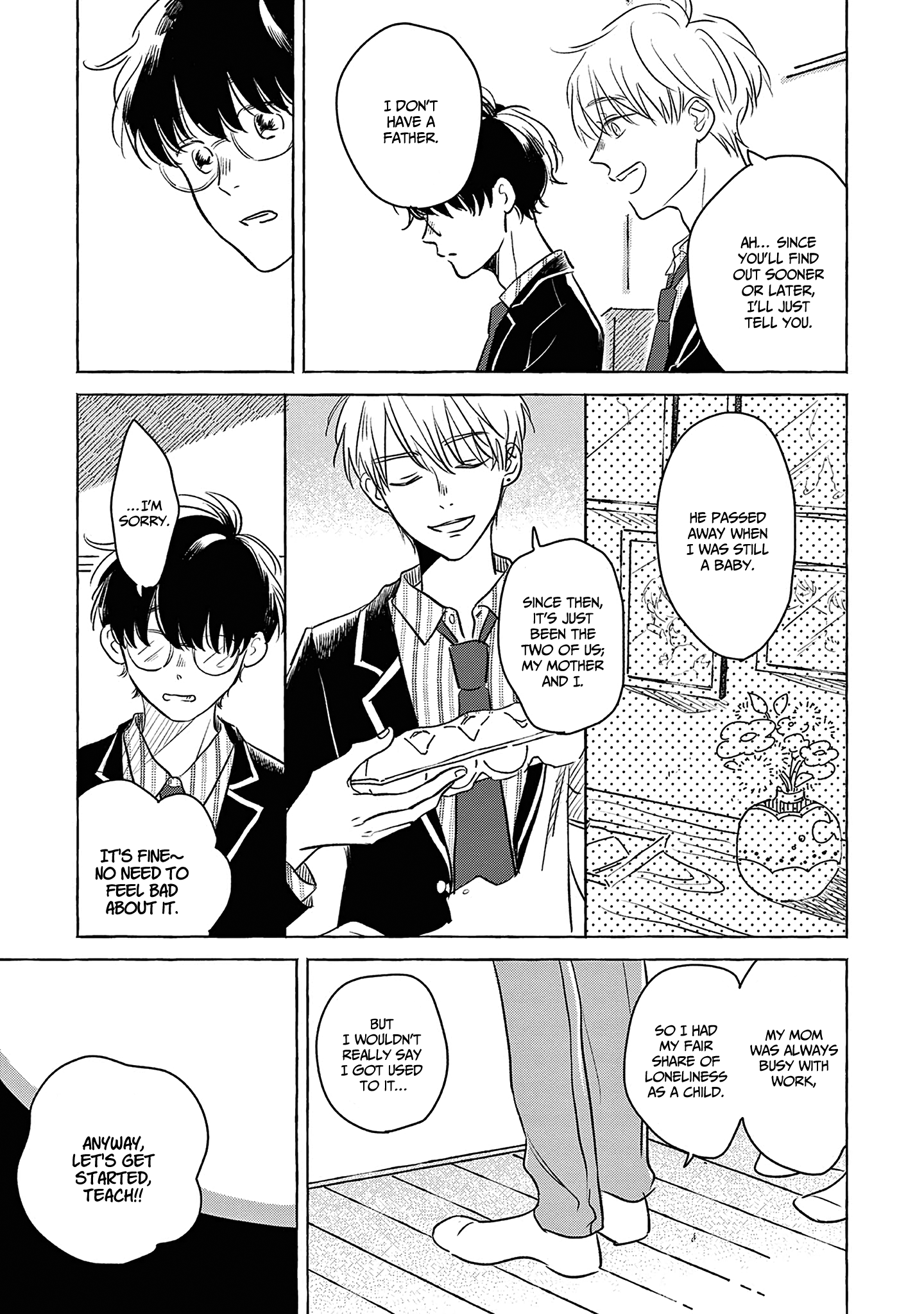 Mada Hajimatta Bakari Oneshot 第12页