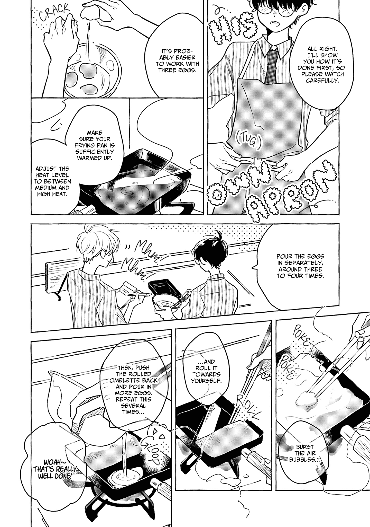 Mada Hajimatta Bakari Oneshot 第13页