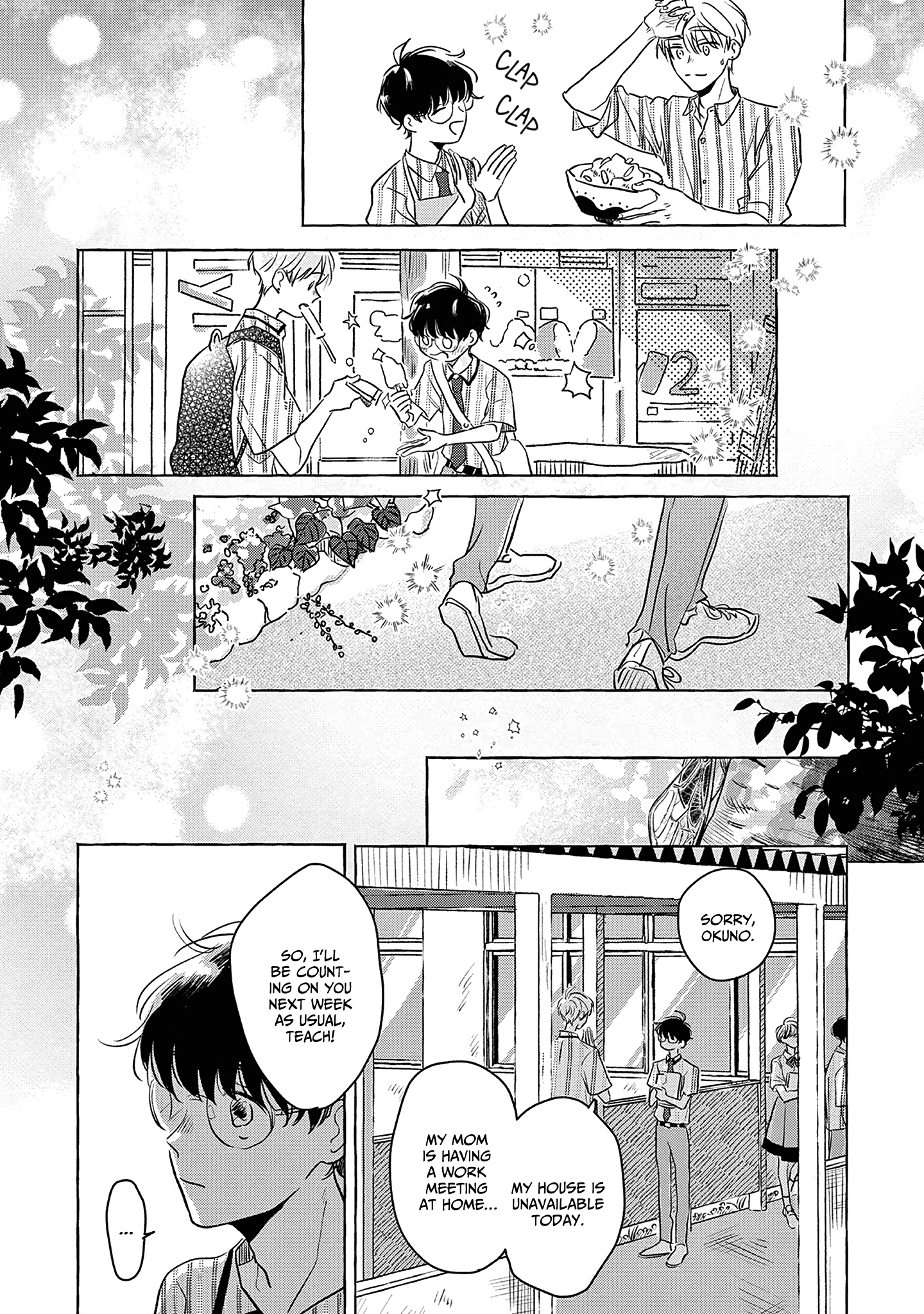 Mada Hajimatta Bakari Oneshot 第19页