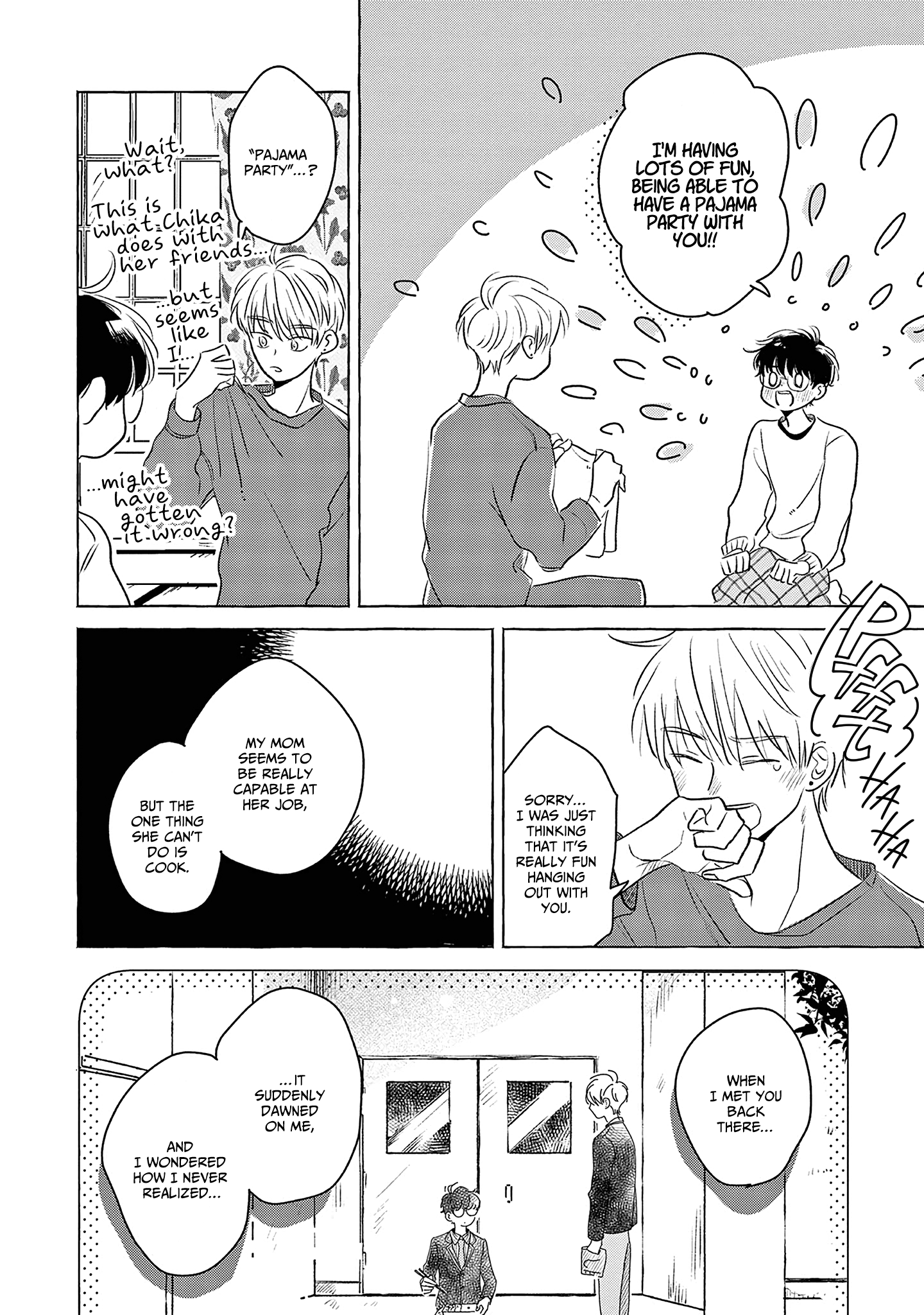 Mada Hajimatta Bakari Oneshot 第23页