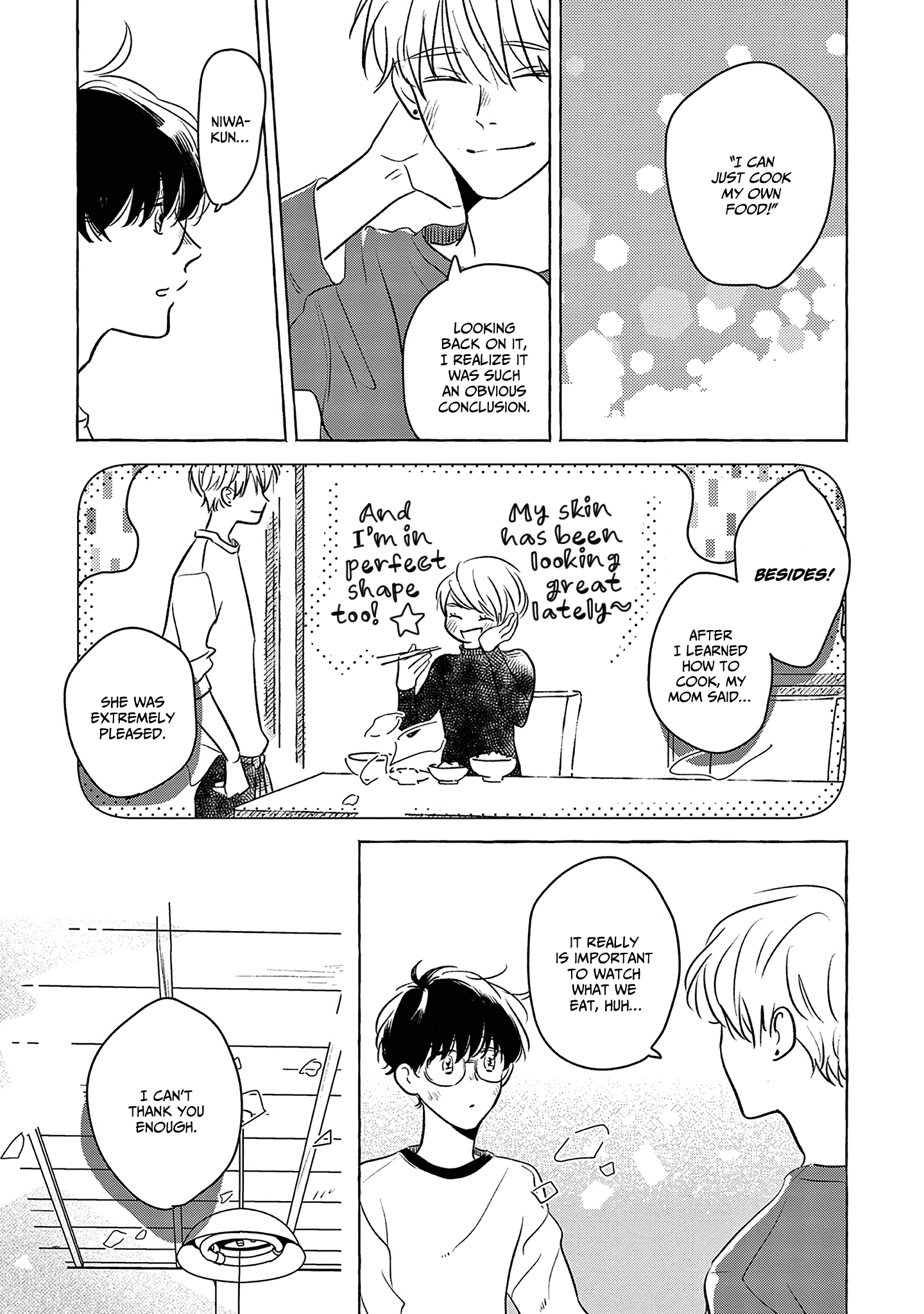 Mada Hajimatta Bakari Oneshot 第24页