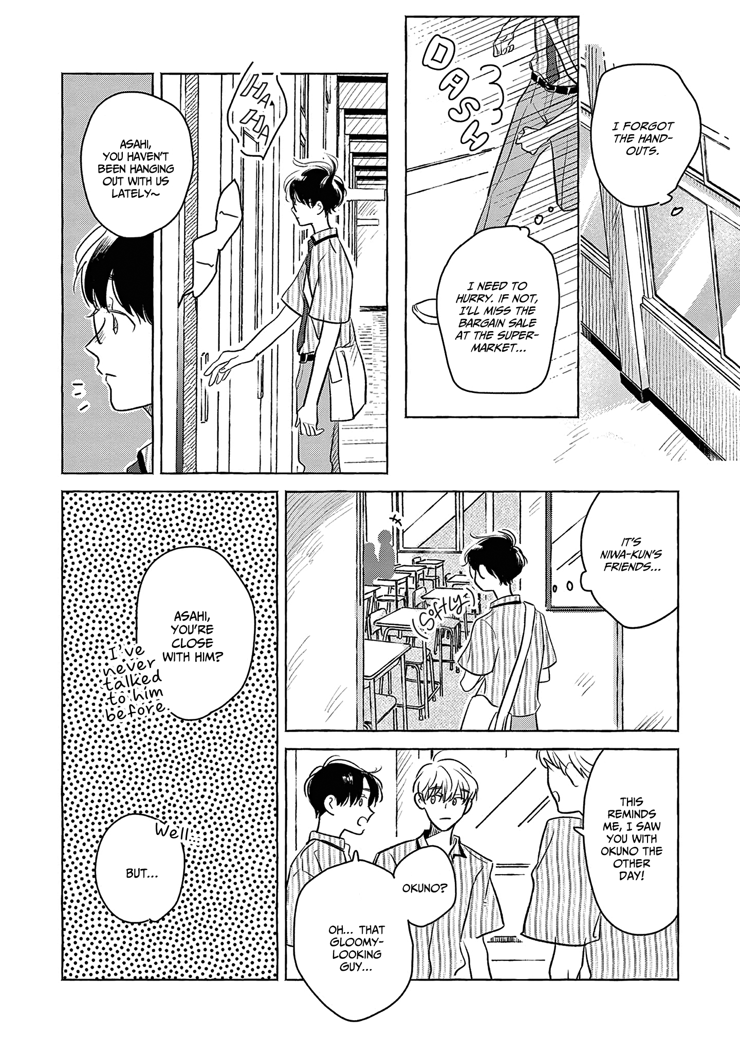 Mada Hajimatta Bakari Oneshot 第25页