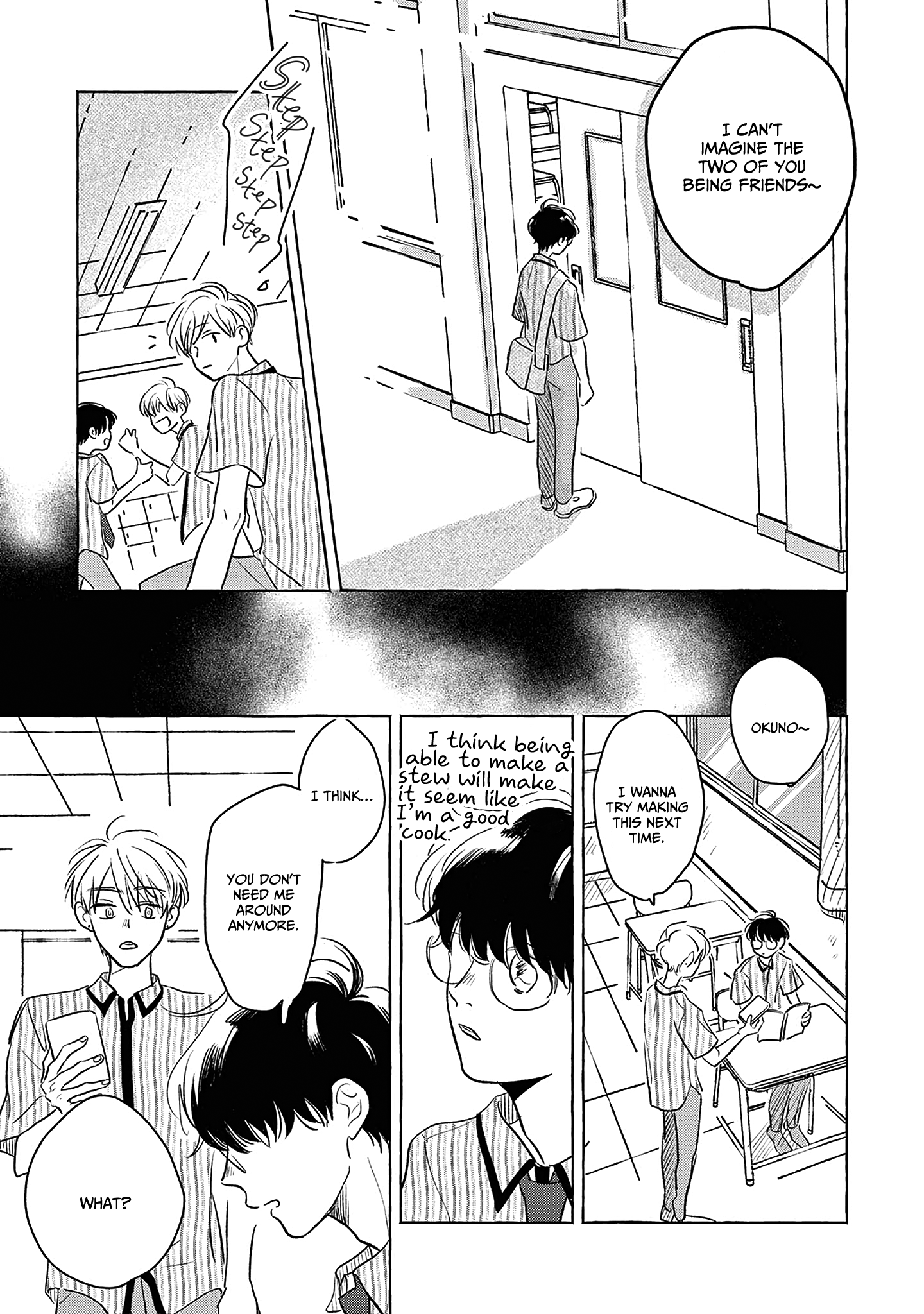 Mada Hajimatta Bakari Oneshot 第26页