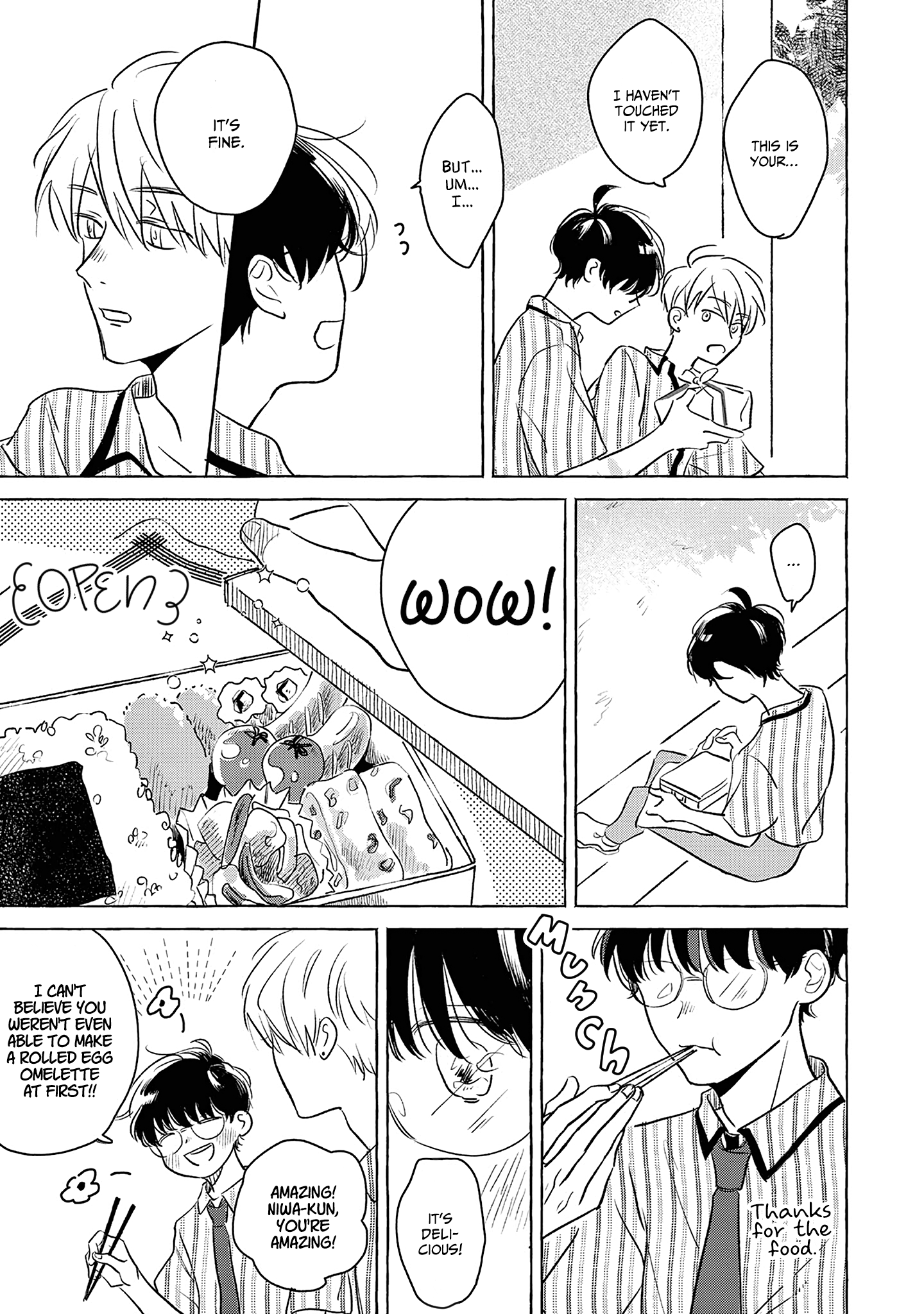 Mada Hajimatta Bakari Oneshot 第30页