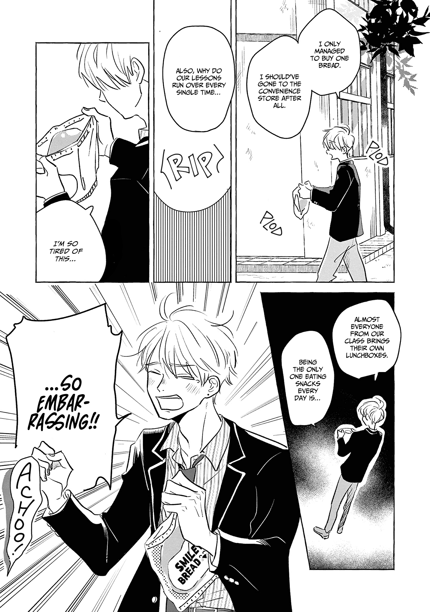 Mada Hajimatta Bakari 第4页