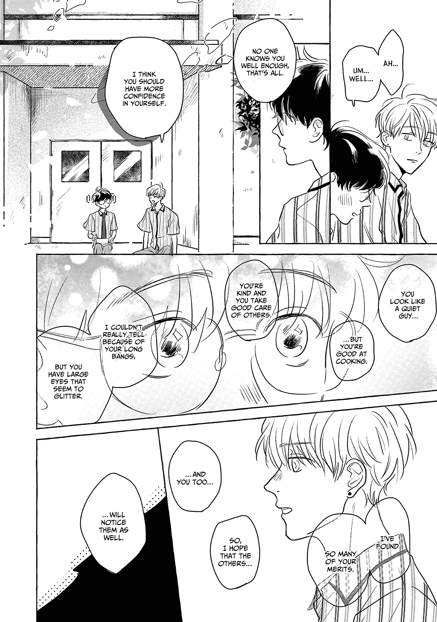 Mada Hajimatta Bakari Oneshot 第31页