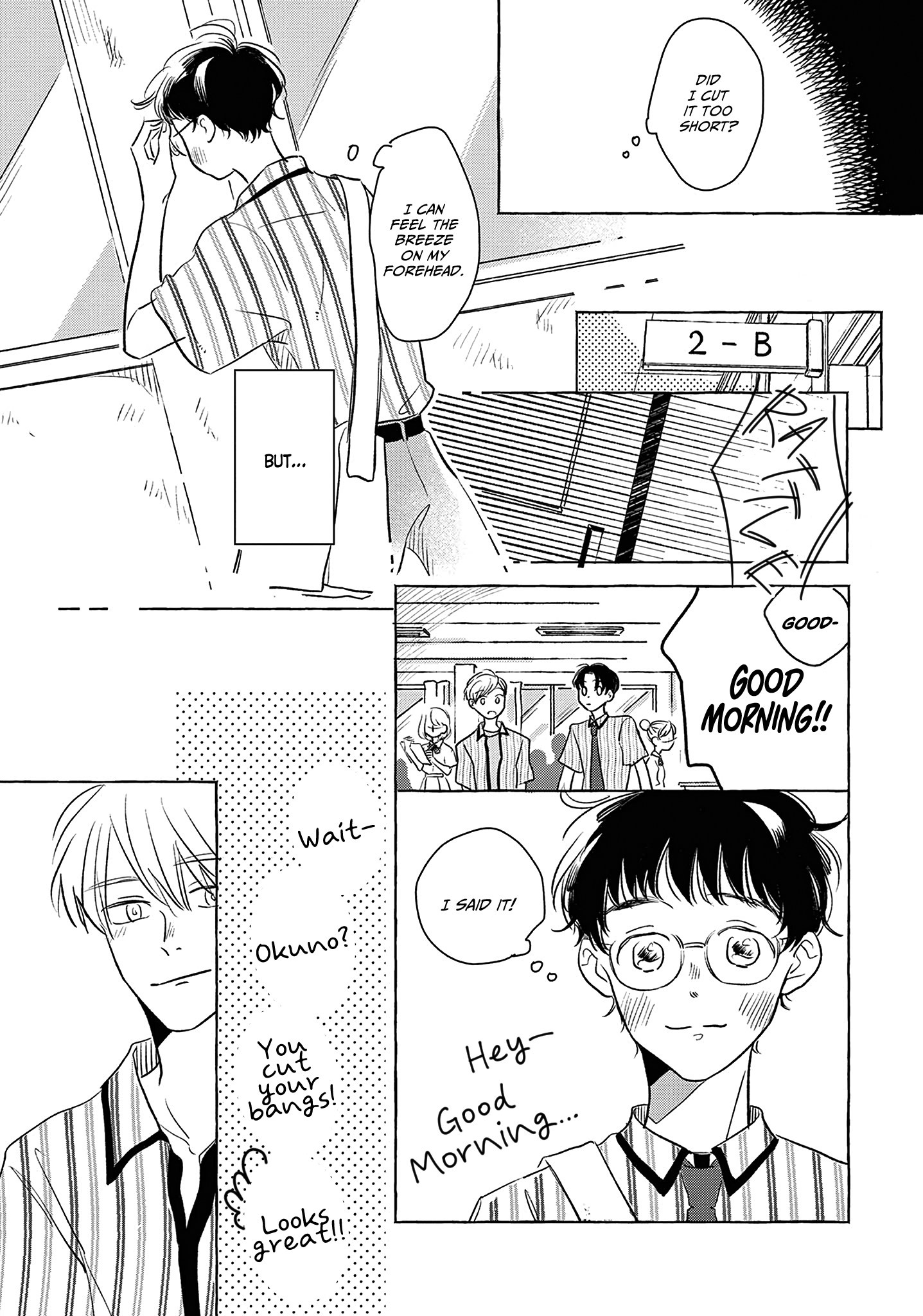 Mada Hajimatta Bakari Oneshot 第32页