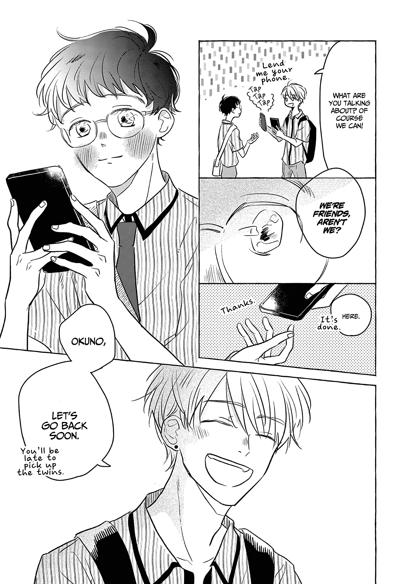 Mada Hajimatta Bakari Oneshot 第34页