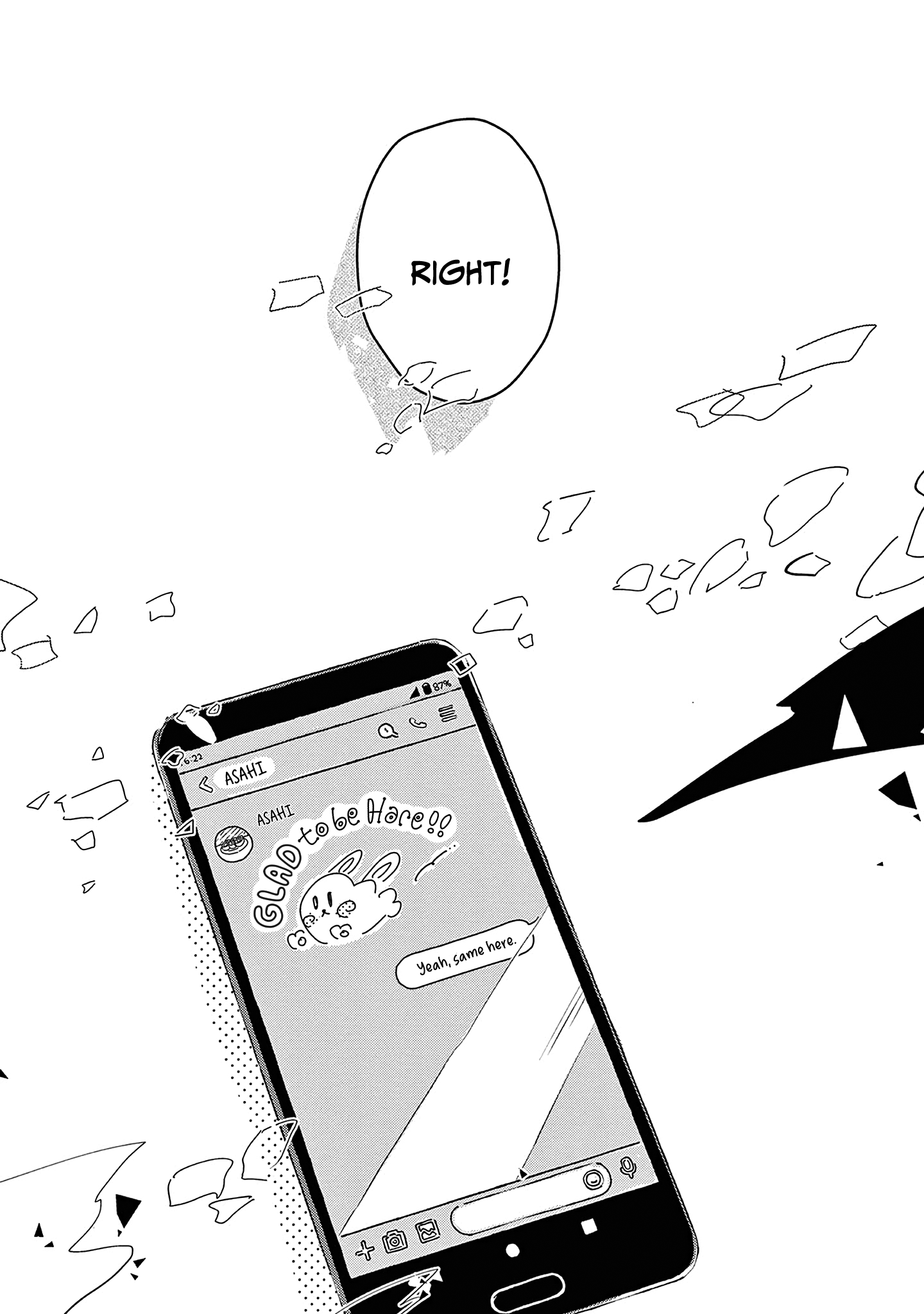 Mada Hajimatta Bakari Oneshot 第35页
