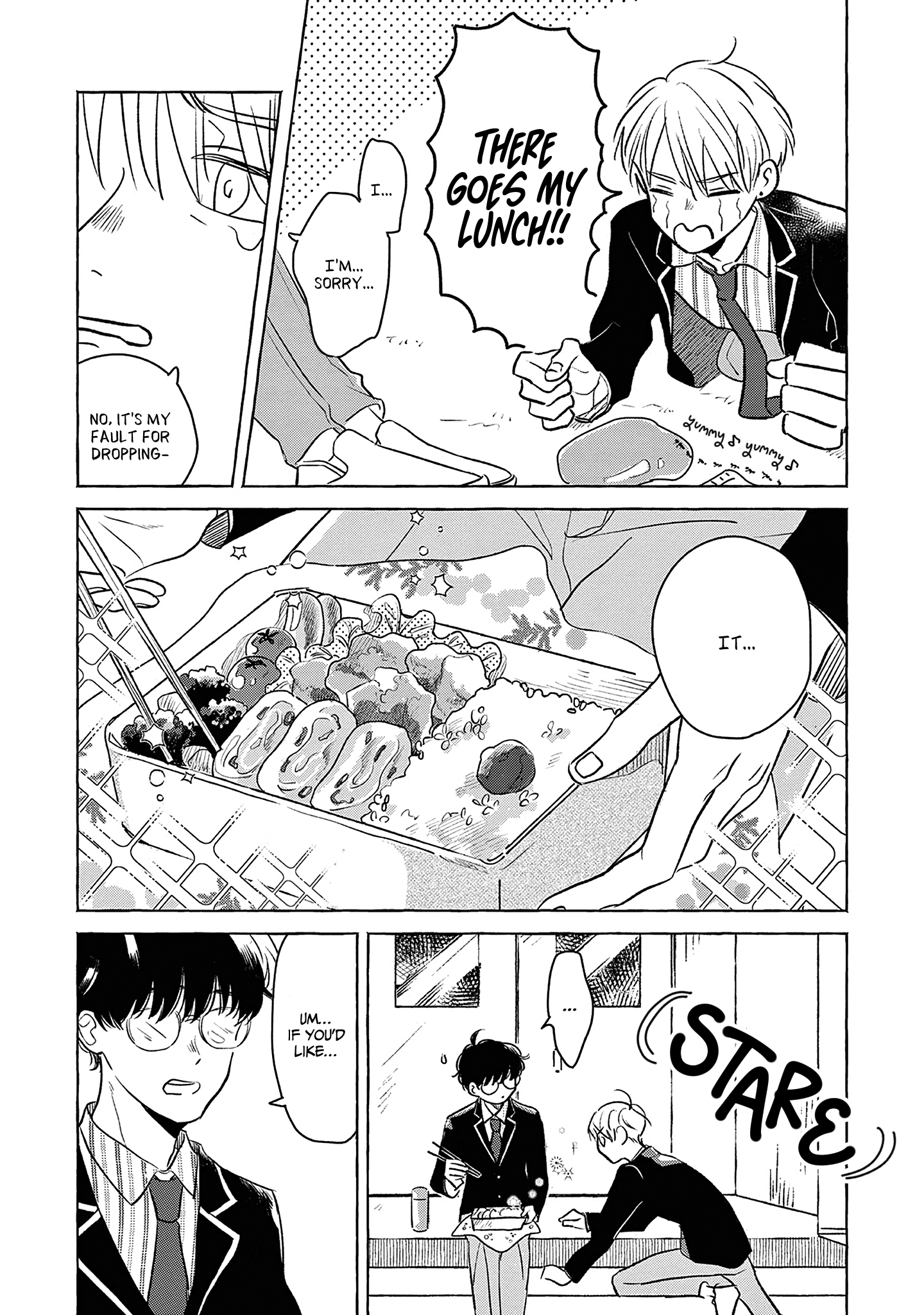 Mada Hajimatta Bakari 第6页