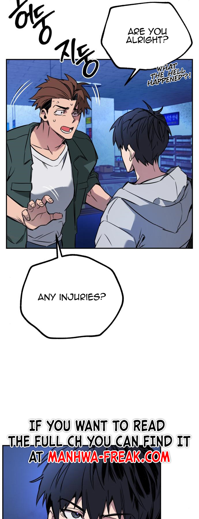 Haksaeng-man Hamyeon An Doelkka-yo? Ch. 2 第5页