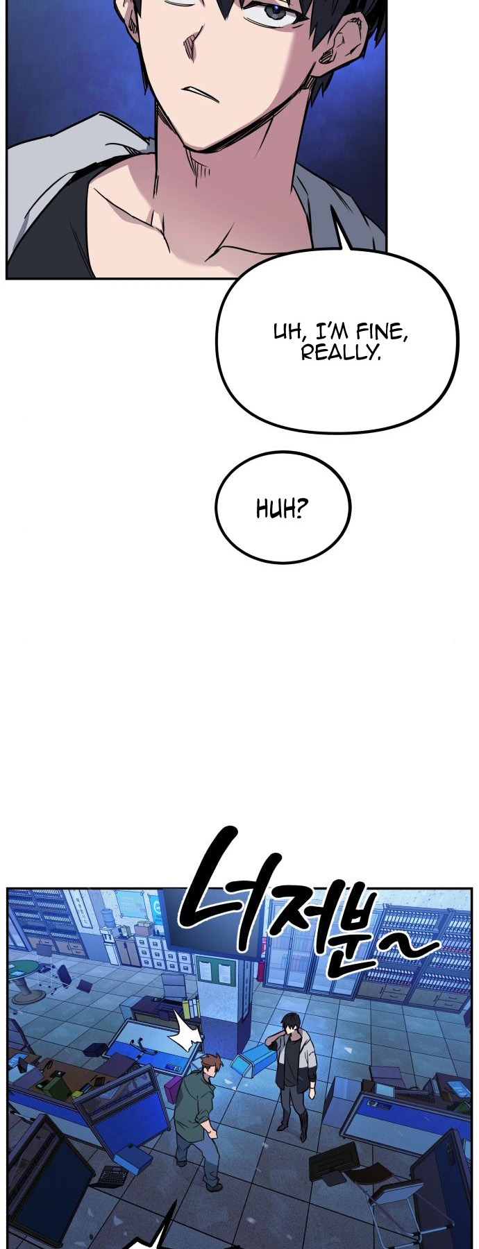 Haksaeng-man Hamyeon An Doelkka-yo? Ch. 2 第6页