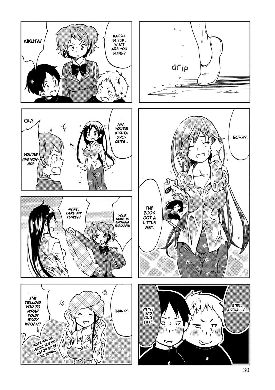 Itoshi no Sakura-san Vol. 1 Ch. 5 第6页