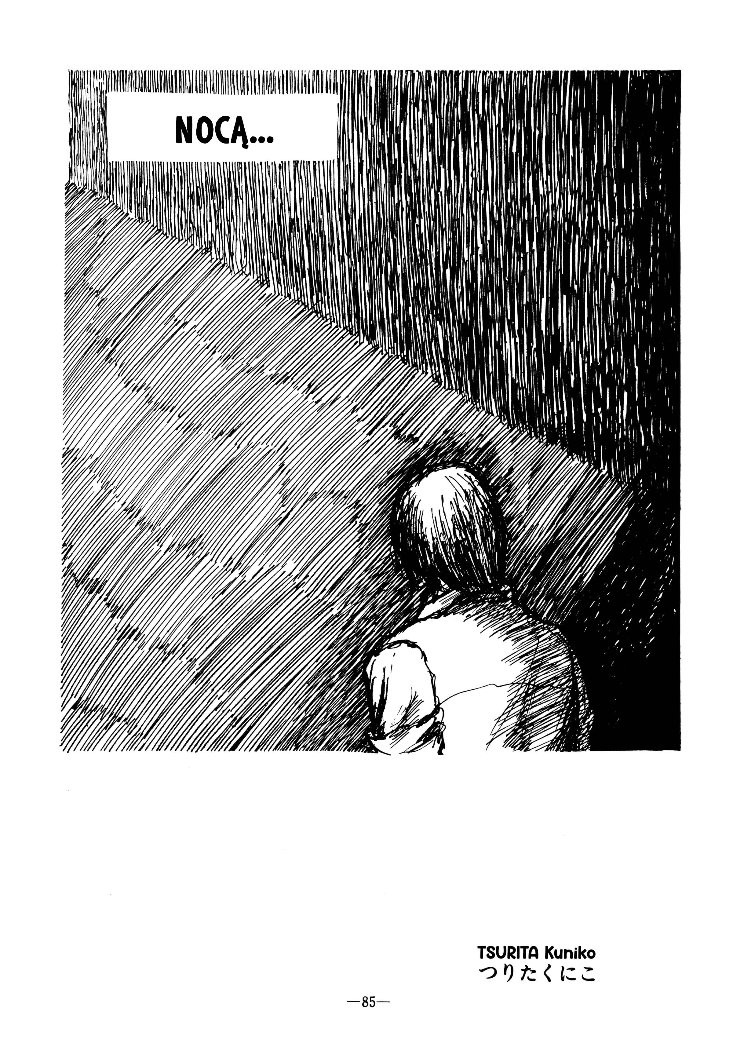 Night... Oneshot 第2页
