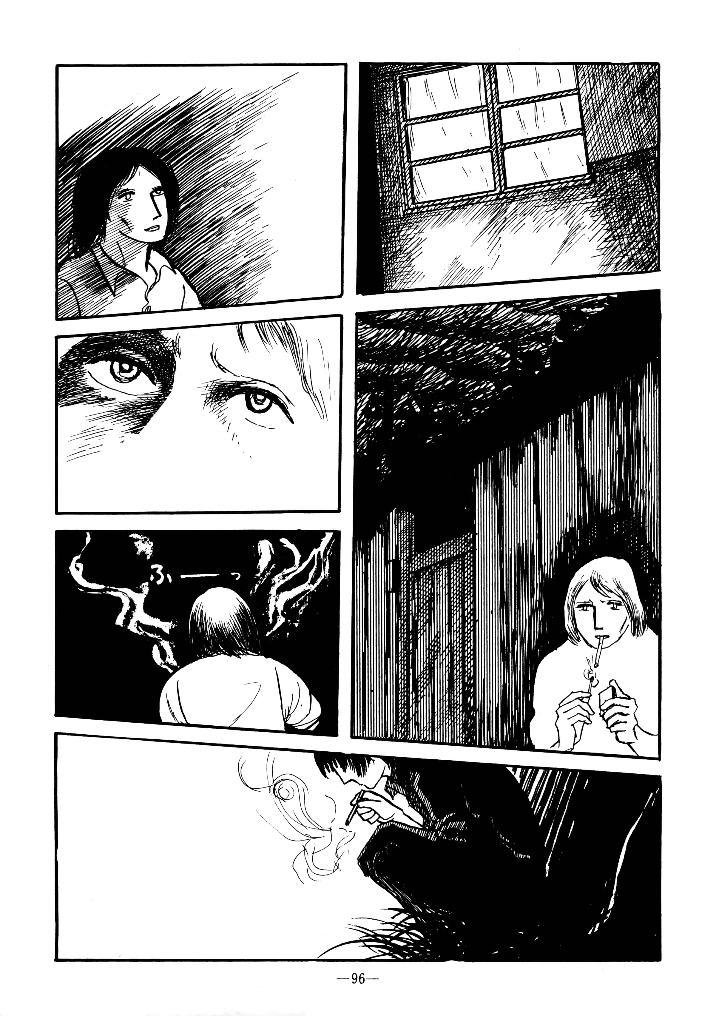 Night... Oneshot 第13页