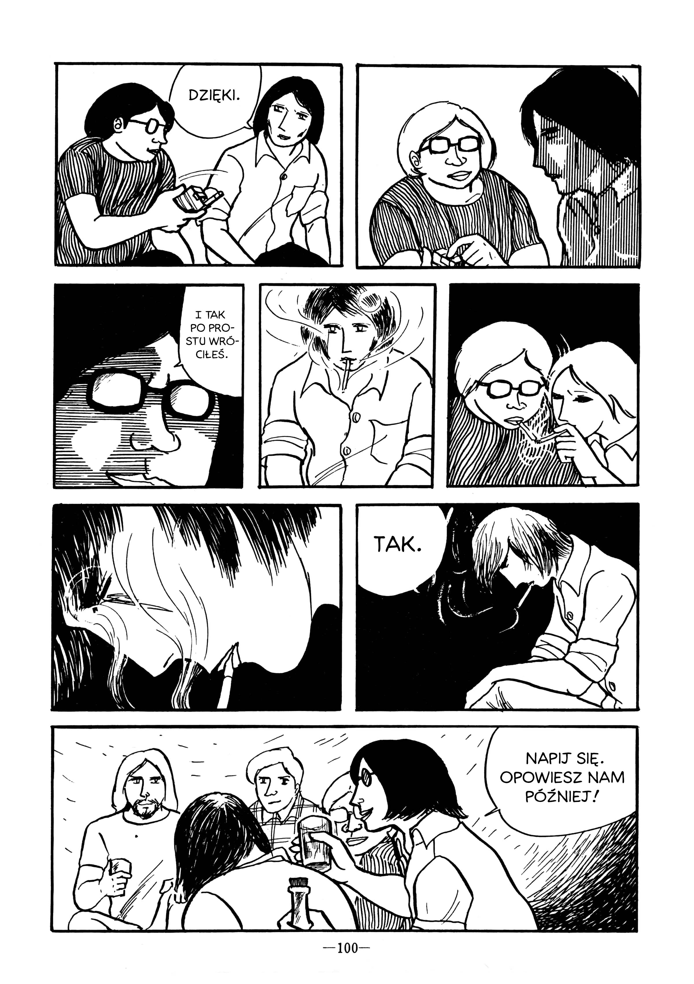 Night... Oneshot 第17页