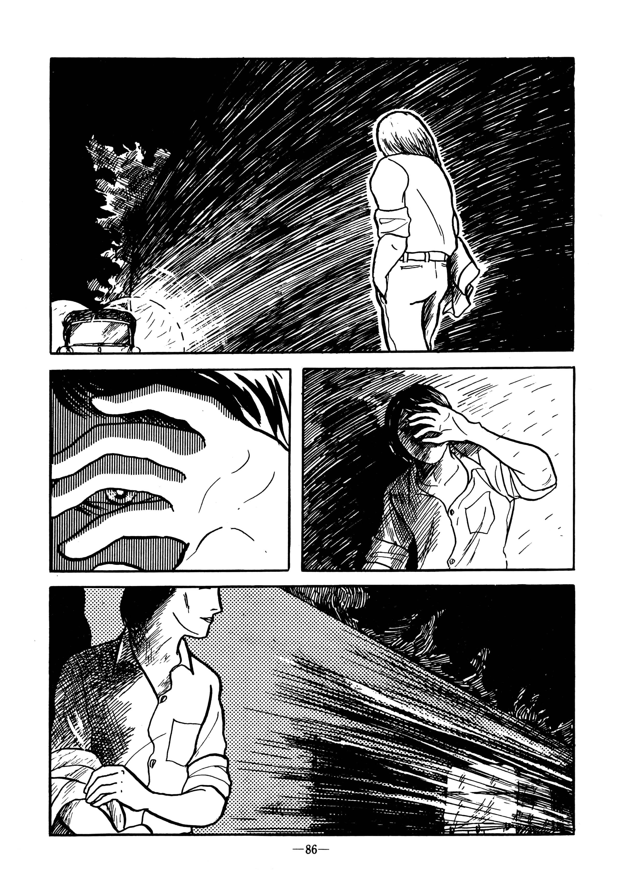Night... Oneshot 第3页