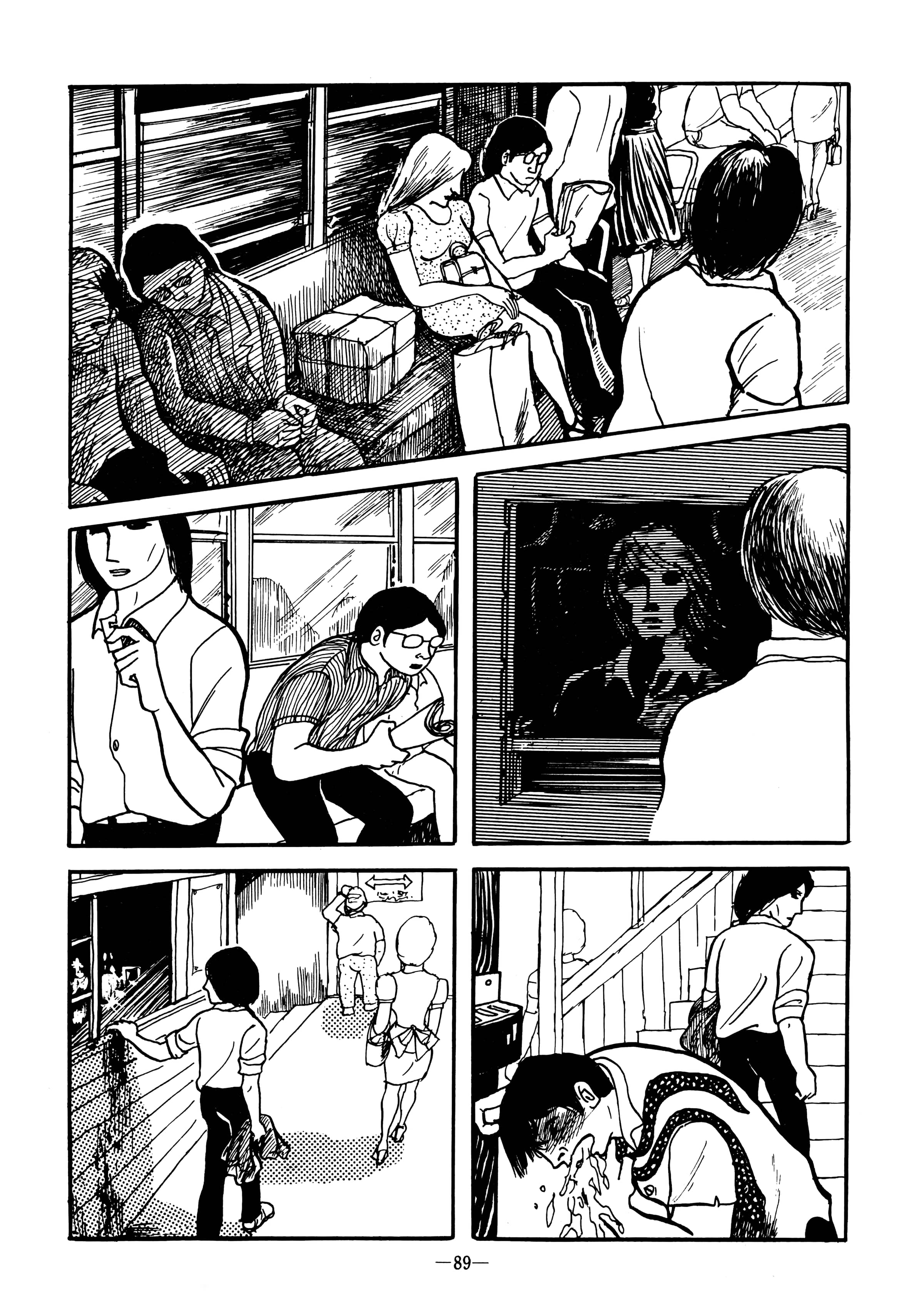Night... Oneshot 第6页