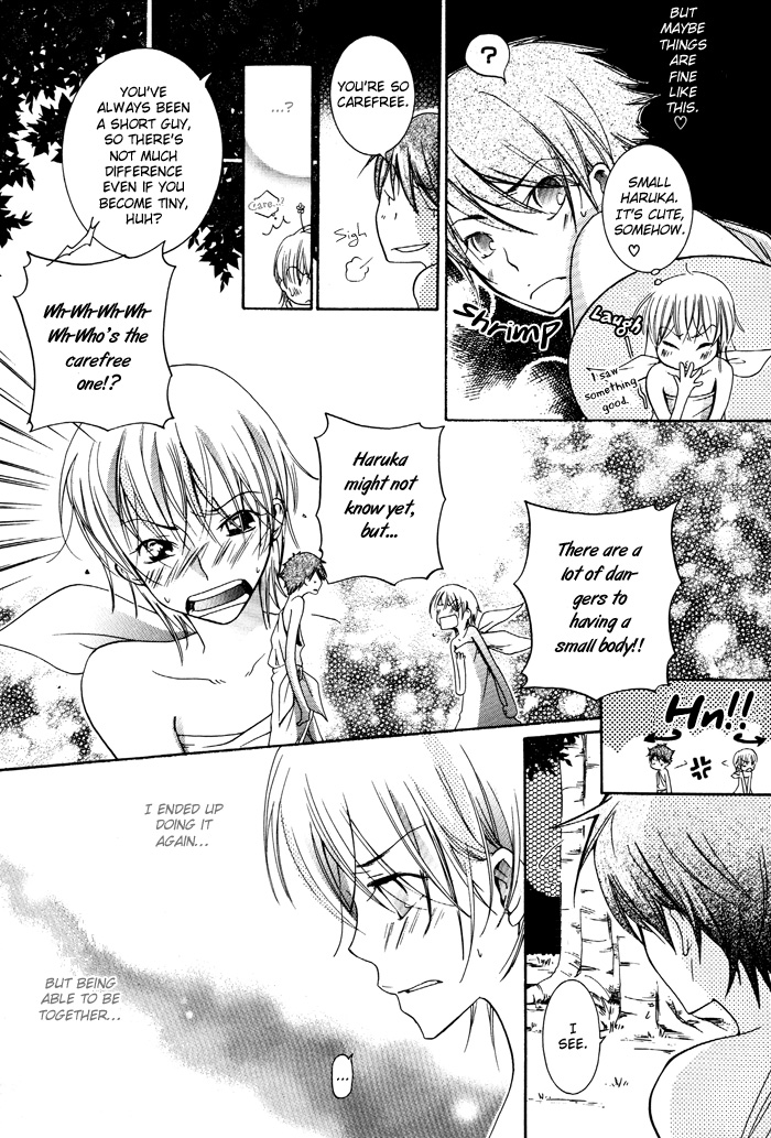 Phantom Thief Draggers! Pure Love Thief Vol. 1 Ch. 2 第11页