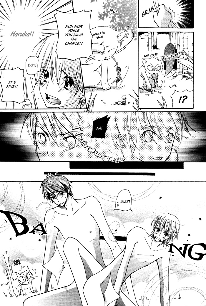 Phantom Thief Draggers! Pure Love Thief Vol. 1 Ch. 2 第14页