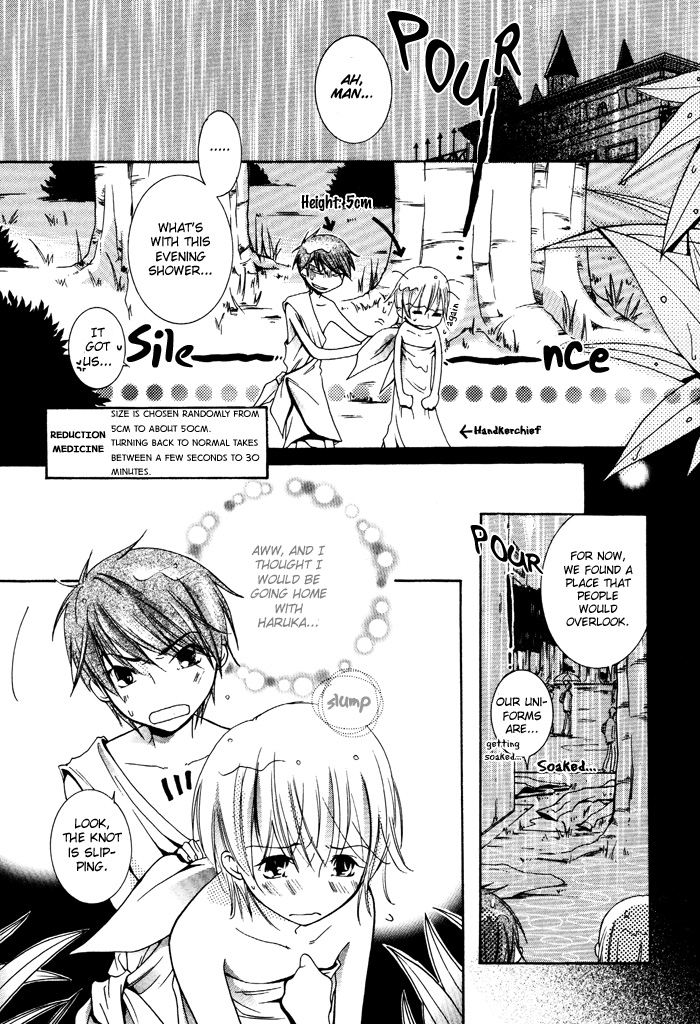 Phantom Thief Draggers! Pure Love Thief Vol. 1 Ch. 2 第10页