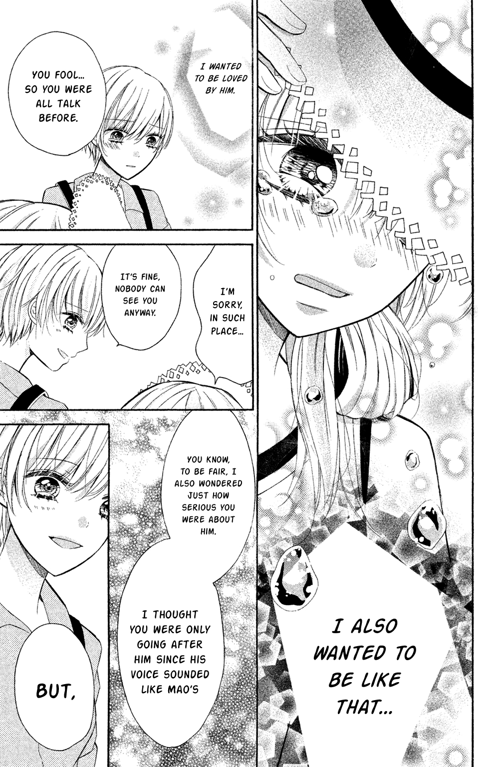 Sono Voice, Yuuryou Desu ka? You really love him don't you 第11页