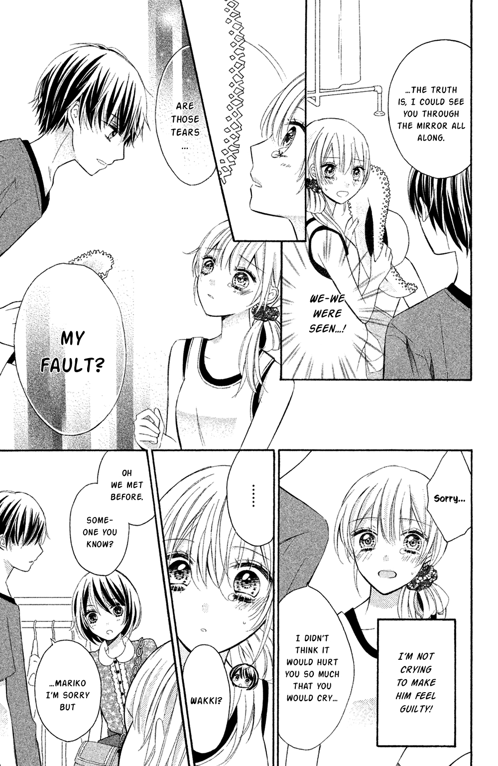 Sono Voice, Yuuryou Desu ka? You really love him don't you 第13页