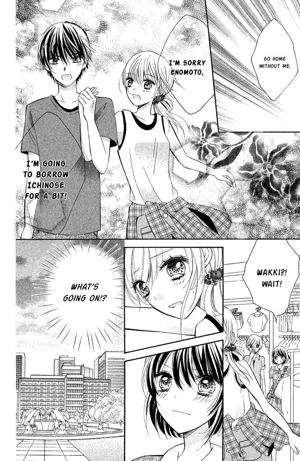 Sono Voice, Yuuryou Desu ka? You really love him don't you 第14页