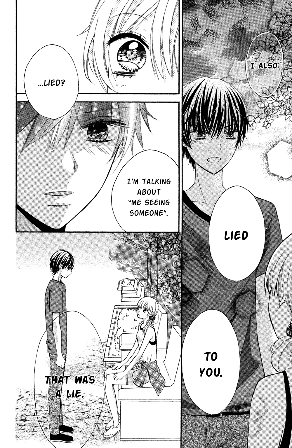 Sono Voice, Yuuryou Desu ka? You really love him don't you 第16页