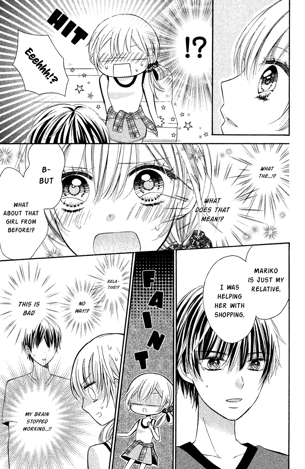 Sono Voice, Yuuryou Desu ka? You really love him don't you 第17页