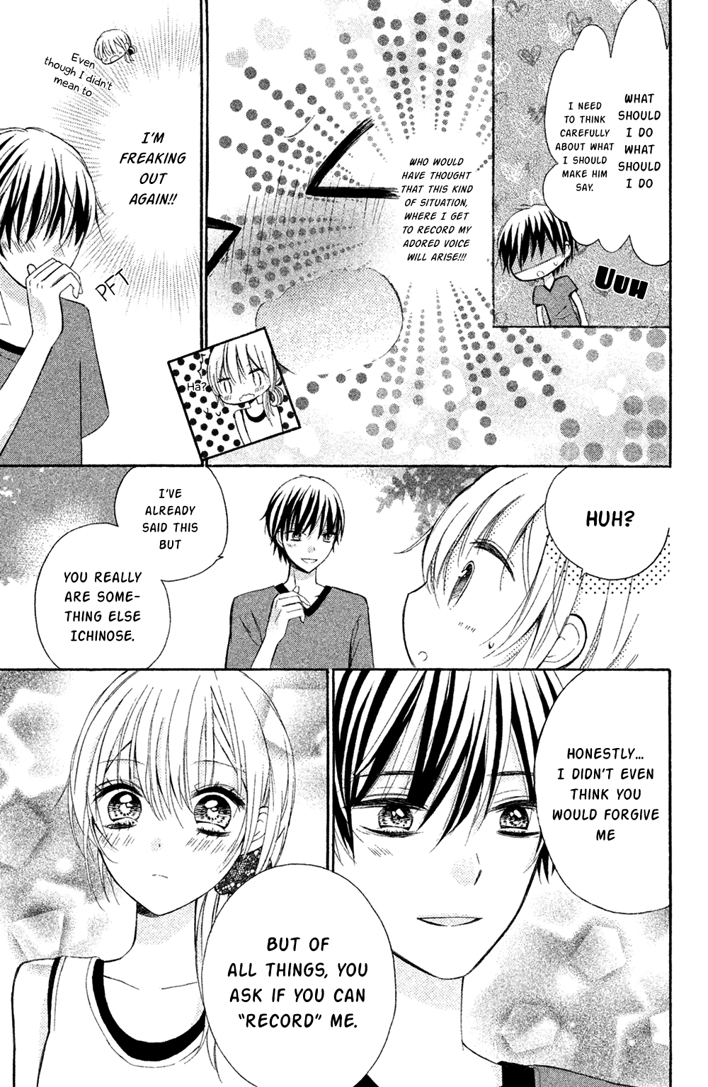 Sono Voice, Yuuryou Desu ka? You really love him don't you 第21页