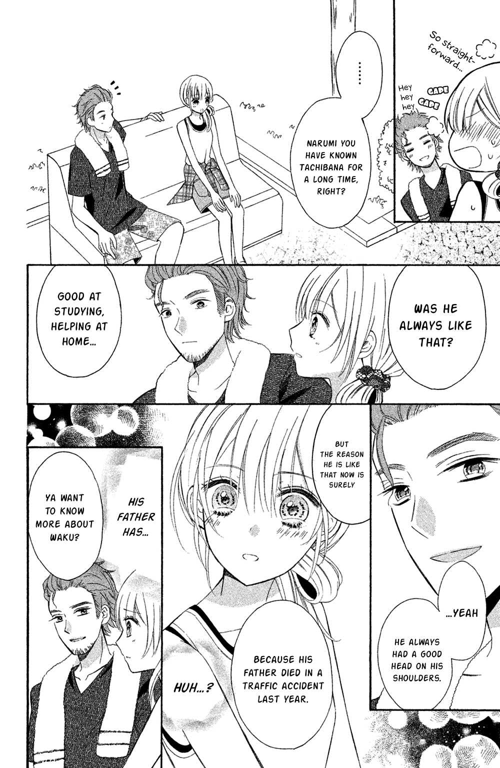 Sono Voice, Yuuryou Desu ka? You really love him don't you 第24页