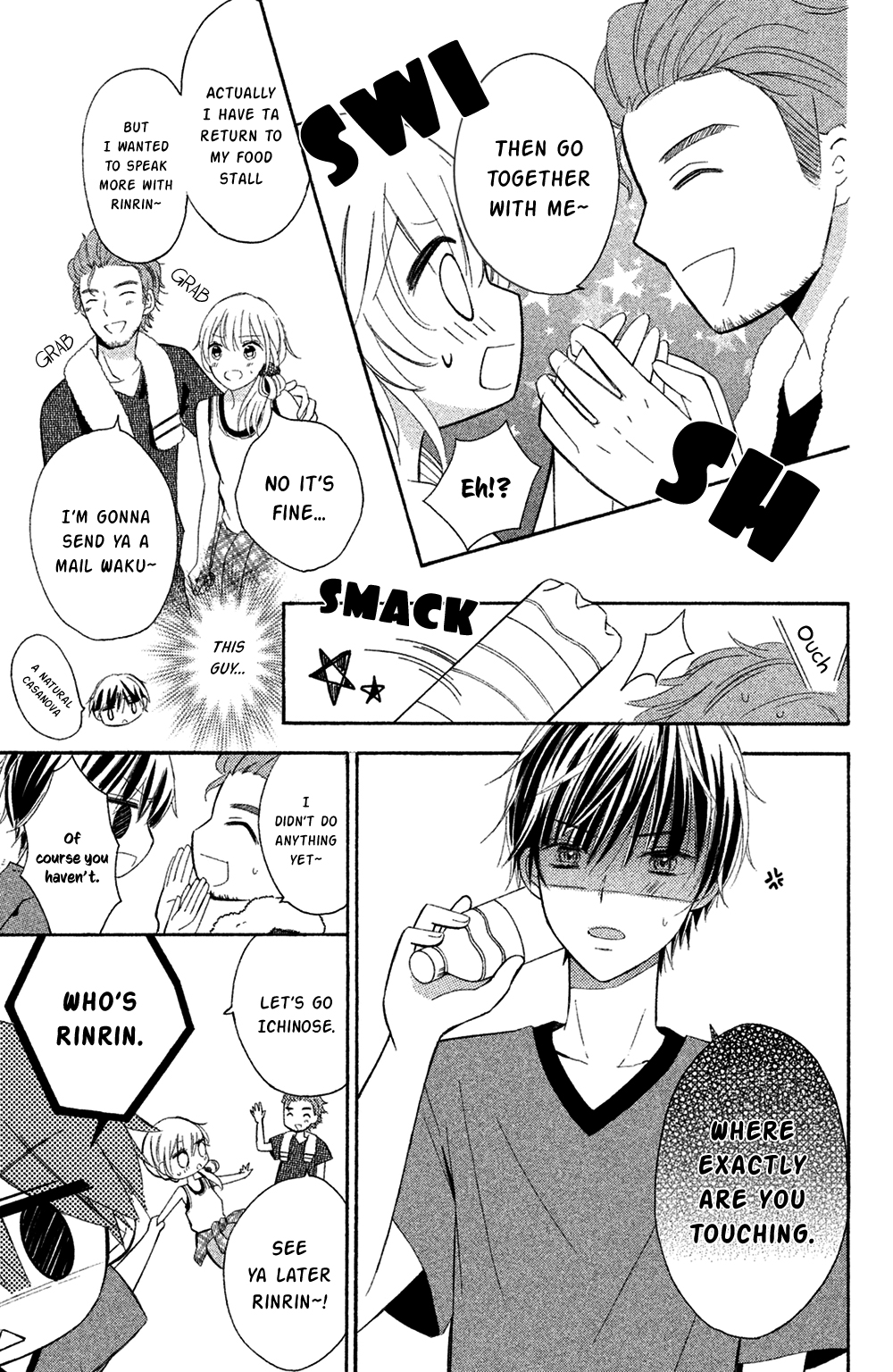 Sono Voice, Yuuryou Desu ka? You really love him don't you 第25页